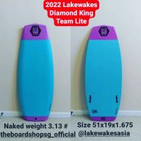  2023 SURF DIAMOND KING 